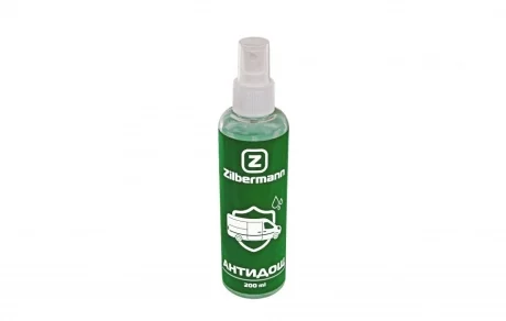 Антидождь Professional Zilbermann 99-020