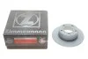 Диск тормозной (задний) Audi 100/A6/Skoda Superb/VW Passat 96-08 (245x10) (с покрытием) (полный) ZIMMERMANN 100.1217.20 (фото 2)