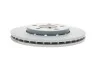 Диск тормозной (передний) Skoda Fabia/Octavia 96-/Roomster 06-/VW Golf (256x22)(с покрытием)(вент.) ZIMMERMANN 100.1233.20 (фото 3)