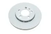 Диск тормозной (передний) Skoda Fabia/Octavia 96-/Roomster 06-/VW Golf (256x22)(с покрытием)(вент.) ZIMMERMANN 100.1233.20 (фото 4)