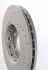 Диск тормозной (передний) Skoda Fabia/Octavia 96-/VW Golf (256x22)(с покрыт.) (с отверстием)(вентил) ZIMMERMANN 100.1233.52 (фото 2)