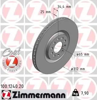 Диск гальмівний (передній) Audi A3 99-/TT 01-06/VW Golf IV 97-05/Polo 02-09 (312x25) (з покр.)(вент.) ZIMMERMANN 100.1240.20