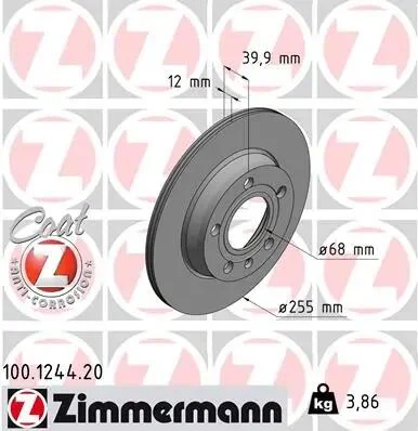 Диск тормозной ZIMMERMANN 100.1244.20 (фото 1)