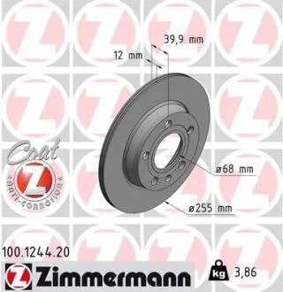 Диск гальмівний Coat Z ZIMMERMANN 100.1244.20