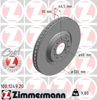Диск тормозной (передний) Audi A4/A6 97-08 (320x30) (с покрытием) (вент.) ZIMMERMANN 100.1249.20