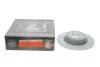 Диск тормозной (задний) Audi A3/Skoda Octavia III/VW Golf/Passat 04-14 (282x12) (с покрыт.) (полный) ZIMMERMANN 100.3315.20 (фото 1)