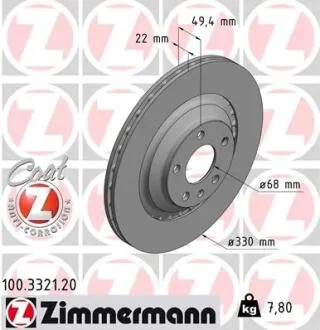 Диск тормозной (задний) Audi A6 04-11 (330х22) (с покрытием) (вентилируемый) ZIMMERMANN 100.3321.20