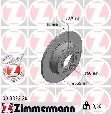 Диск тормозной (задний) Audi A6 97-05 (255x10) (с покрытием) (полный) ZIMMERMANN 100.3322.20 (фото 1)