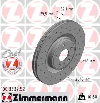 Диск тормозной SPORT Z ZIMMERMANN 100333252