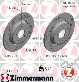 Диск тормозной BLACK Z ZIMMERMANN 100333353