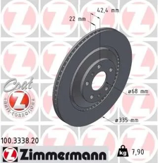 Диск тормозной ZIMMERMANN 100.3338.20