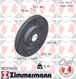 Диск гальмівний BLACK Z правий ZIMMERMANN 100335655