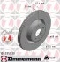 Диск тормозной (передний) Audi A6 12-18 (345x30) (с покрытием) (вентилируемый) ZIMMERMANN 100.3359.20 (фото 6)