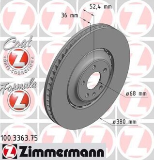 Диск тормозной ZIMMERMANN 100.3363.75 (фото 1)