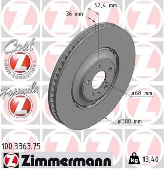 Диск тормозной (передний) Audi A8/Q5 09- (380x36) ZIMMERMANN 100.3363.75