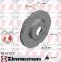 Диск тормозной (передний) Audi A4/A5/Q5 15- (318x30) (с покрытием) (вент.) ZIMMERMANN 100337720 (фото 1)