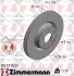 Диск тормозной (передний) Audi A4/A5/Q5 15- (338х30) (с покрытием) (вент.) ZIMMERMANN 100.3378.20 (фото 6)