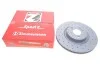 Диск тормозной (передний) Audi A4/A5/Q5 15- (338х30) (с покрытием) (вент.) ZIMMERMANN 100337852 (фото 1)