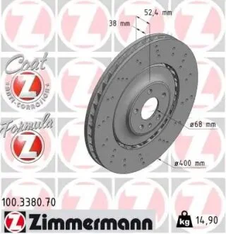 Диск гальмівний AUDI FORMULA Z SPORT ZIMMERMANN 100338070