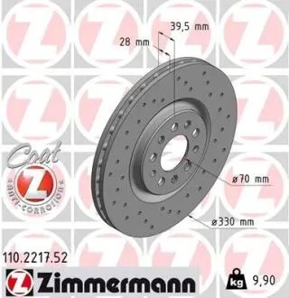 Диск гальмівний SPORT Z ZIMMERMANN 110221752