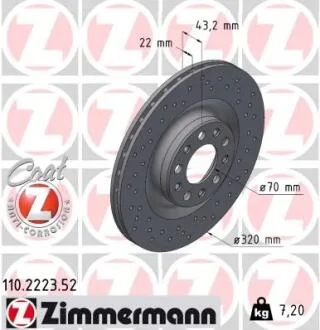 Диск гальмівний ZIMMERMANN 110.2223.52