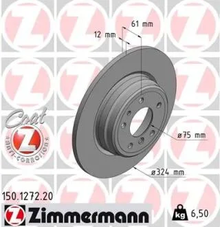 Диск гальмівний ZIMMERMANN 150.1272.20