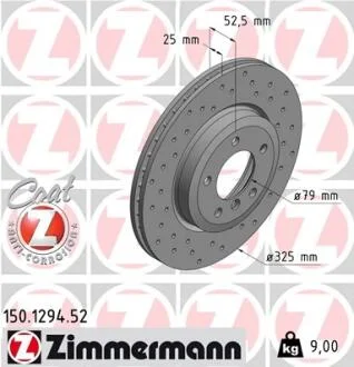 Диск тормозной SPORT Z ZIMMERMANN 150129452