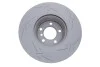 Диск тормозной (передний) BMW 3 (F30/F31) 11- (330x24) B47/N20/N47/N57 (L) ZIMMERMANN 150.2901.54 (фото 2)