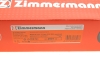 Диск тормозной ZIMMERMANN 150.2901.55 (фото 5)