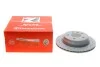 Диск тормозной (задний) BMW 3 (F30/F31)/ 4 (F32/F36) 11- (300x20) (с покрытием) (вент.)(с отверств.) ZIMMERMANN 150.2902.52 (фото 1)