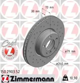Диск тормозной SPORT Z ZIMMERMANN 150290352