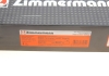 Диск тормозной Coat Z левый ZIMMERMANN 150291732 (фото 8)