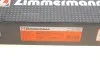 Диск тормозной (передний) BMW X5 (E70/F15/F85)/X6 (E71/E72/F16/F86) 06- (385x36) (L) N57/N63 ZIMMERMANN 150291732 (фото 8)