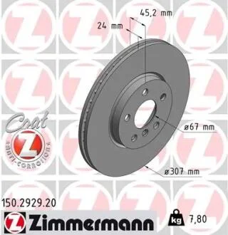 Диск тормозной (передний) BMW 2 (F44-46)/X1 (F48) 13- (307x24) (с покрытием) (вент) ZIMMERMANN 150.2929.20