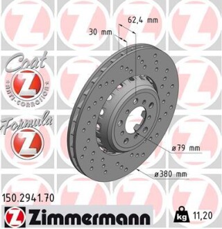 Диск тормозной FORMULA Z правый ZIMMERMANN 150294170