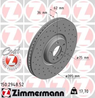 Диск гальмівний SPORT Z правий ZIMMERMANN 150294852