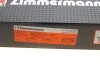 Диск гальмівний (передній) BMW X5 (G05/F95)/X7 (G07) 18- (L) (395x36) ZIMMERMANN 150.2962.32 (фото 8)