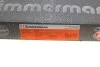 Диск гальмівний (передній) BMW X5 (G05/F95)/X7 (G07) 18- (R) (395x36) ZIMMERMANN 150.2963.20 (фото 8)