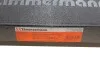 Диск гальмівний (задній) 5 (G30/F90)/X5 (G05)/X6 (G06) 18- (370x24) ZIMMERMANN 150.2964.20 (фото 8)