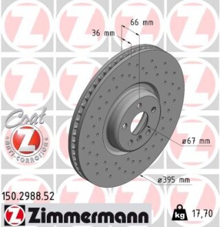 Диск тормозной SPORT Z ZIMMERMANN 150298852