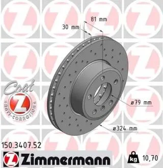 Диск тормозной ZIMMERMANN 150.3407.52