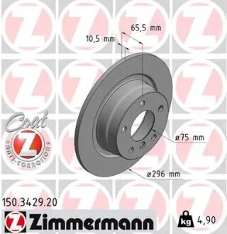 Диск тормозной (задний) BMW 1 (E81/E87)/3 (E90/E92) 05-13 (296x10.5) (с покрытием) (полный) ZIMMERMANN 150.3429.20