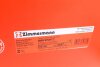 Диск тормозной (передний) BMW 3 (E90/E91/E93) 05-11/X1 (E84) 09-(312x24) (с покрыт) (с отвер) (вент) ZIMMERMANN 150.3467.52 (фото 6)