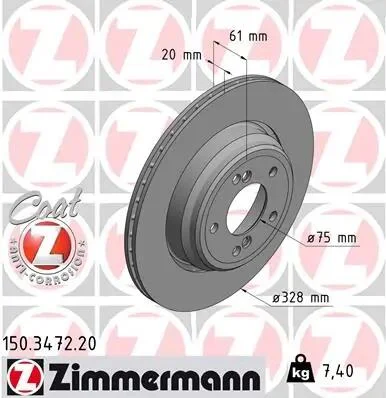 Диск гальмівний Coat Z ZIMMERMANN 150347220 (фото 1)