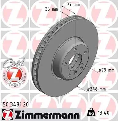 Диск тормозной Coat Z ZIMMERMANN 150348120 (фото 1)