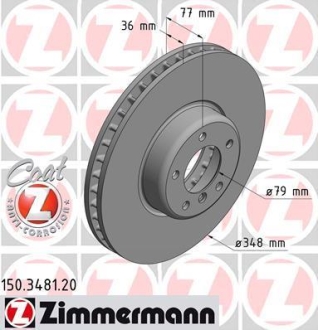Диск тормозной Coat Z ZIMMERMANN 150348120 (фото 1)