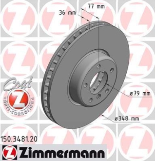 Диск тормозной Coat Z ZIMMERMANN 150348120