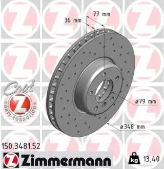 Диск гальмівний SPORT Z ZIMMERMANN 150.3481.52
