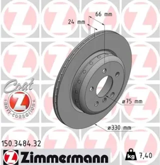 Диск гальмівний ZIMMERMANN 150.3484.32