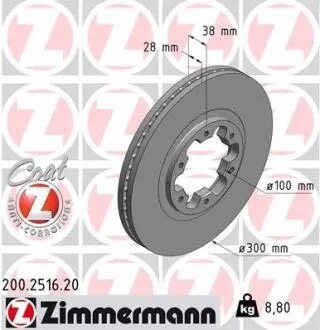 Диск гальмівний (передній) Nissan Navara 01-/Pathfinder II 97-04 (300x28) ZIMMERMANN 200.2516.20